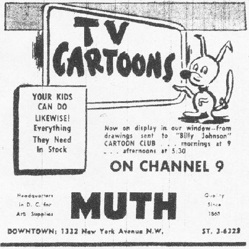 Muth Art Supplies Ad, POST, 7/5/1953